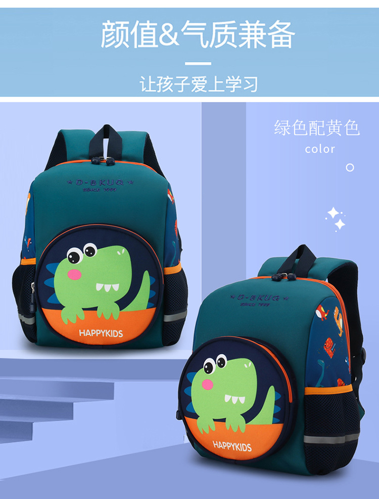 Lucky Pig Kindergarten New Children Children's Bag Backpack Korean Style Cartoon Bag Backpack Children's Bag Foreign Trade Wholesale Lucky Pig Kindergarten New Children Children's Bag Backpack Korean Style Cartoon Bag Backpack Children's Bag Foreign Trade Wholesale