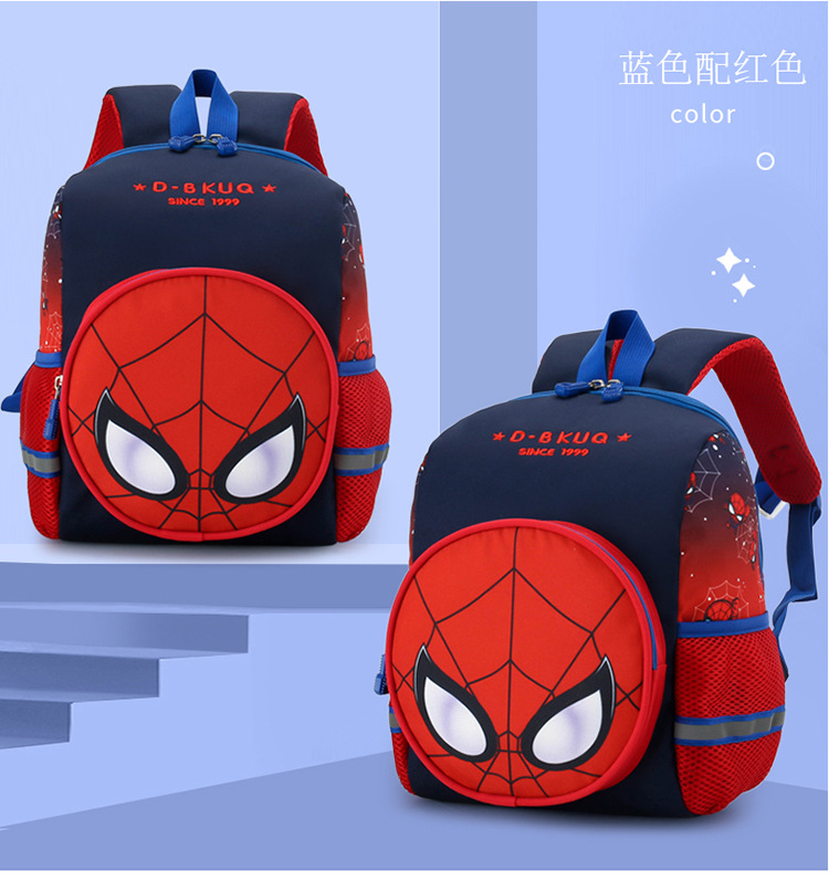 Lucky Pig Kindergarten New Children Children's Bag Backpack Korean Style Cartoon Bag Backpack Children's Bag Foreign Trade Wholesale Lucky Pig Kindergarten New Children Children's Bag Backpack Korean Style Cartoon Bag Backpack Children's Bag Foreign Trade Wholesale