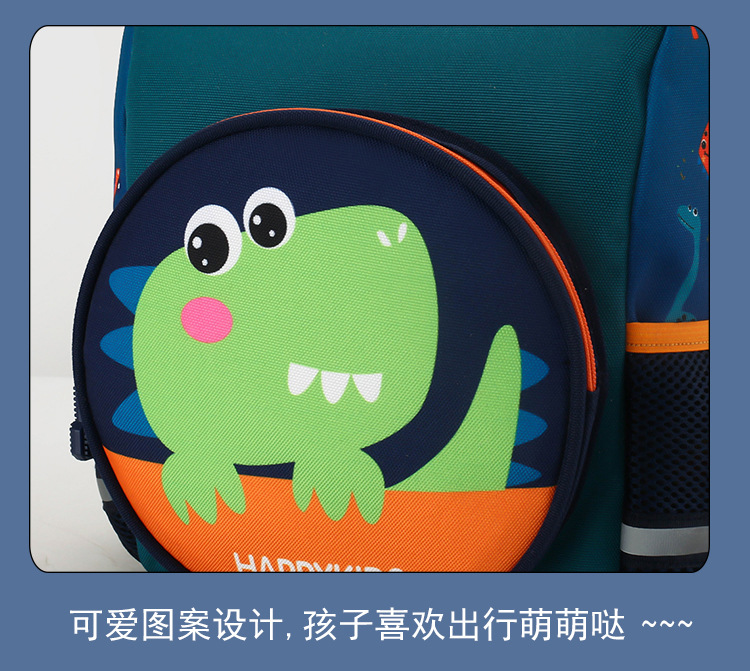 Lucky Pig Kindergarten New Children Children's Bag Backpack Korean Style Cartoon Bag Backpack Children's Bag Foreign Trade Wholesale Lucky Pig Kindergarten New Children Children's Bag Backpack Korean Style Cartoon Bag Backpack Children's Bag Foreign Trade Wholesale