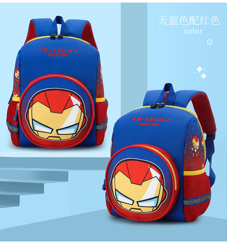 Lucky Pig Kindergarten New Children Children's Bag Backpack Korean Style Cartoon Bag Backpack Children's Bag Foreign Trade Wholesale Lucky Pig Kindergarten New Children Children's Bag Backpack Korean Style Cartoon Bag Backpack Children's Bag Foreign Trade Wholesale