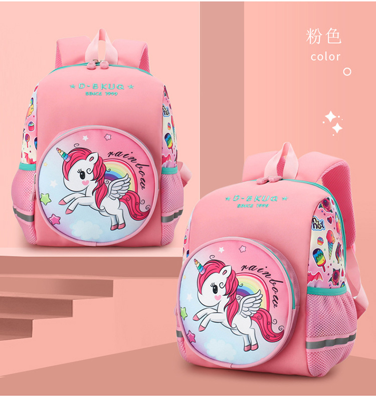 Lucky Pig Kindergarten New Children Children's Bag Backpack Korean Style Cartoon Bag Backpack Children's Bag Foreign Trade Wholesale Lucky Pig Kindergarten New Children Children's Bag Backpack Korean Style Cartoon Bag Backpack Children's Bag Foreign Trade Wholesale