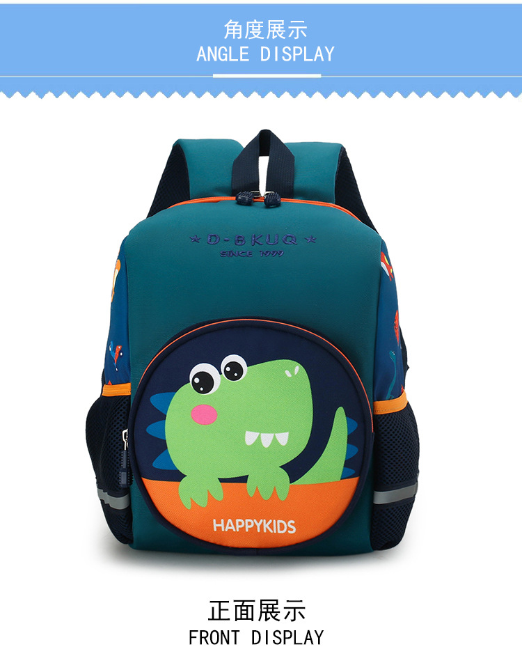 Lucky Pig Kindergarten New Children Children's Bag Backpack Korean Style Cartoon Bag Backpack Children's Bag Foreign Trade Wholesale Lucky Pig Kindergarten New Children Children's Bag Backpack Korean Style Cartoon Bag Backpack Children's Bag Foreign Trade Wholesale