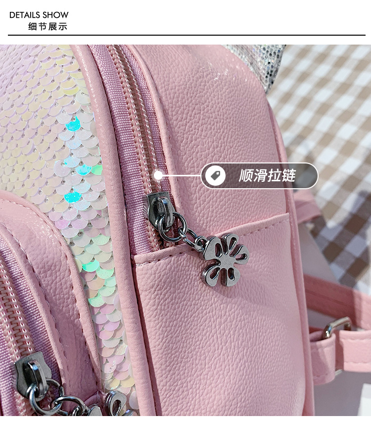 2021 New Kindergarten Children's Bag Unicorn Pu Sequins Crossbody Sling/Backpack Children Cartoon Bag Wholesale
