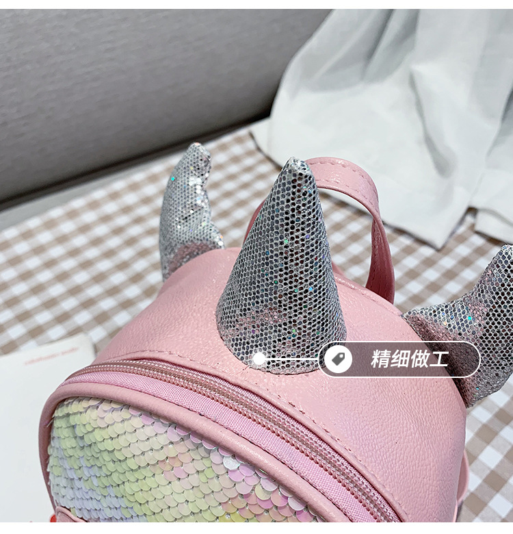 2021 New Kindergarten Children's Bag Unicorn Pu Sequins Crossbody Sling/Backpack Children Cartoon Bag Wholesale
