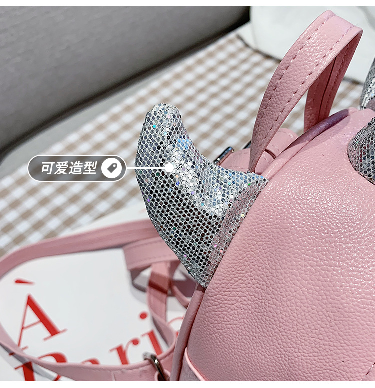 2021 New Kindergarten Children's Bag Unicorn Pu Sequins Crossbody Sling/Backpack Children Cartoon Bag Wholesale