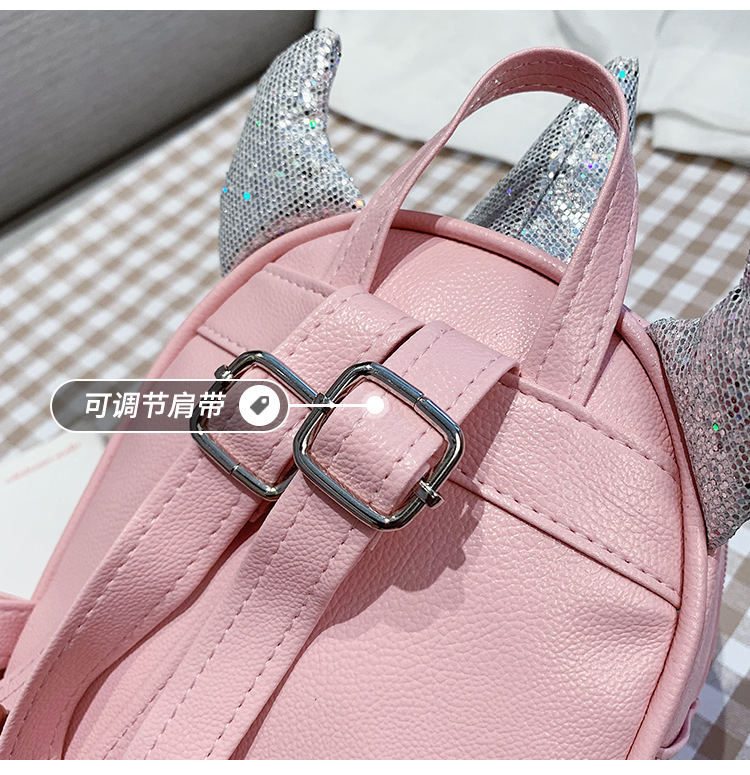 2021 New Kindergarten Children's Bag Unicorn Pu Sequins Crossbody Sling/Backpack Children Cartoon Bag Wholesale