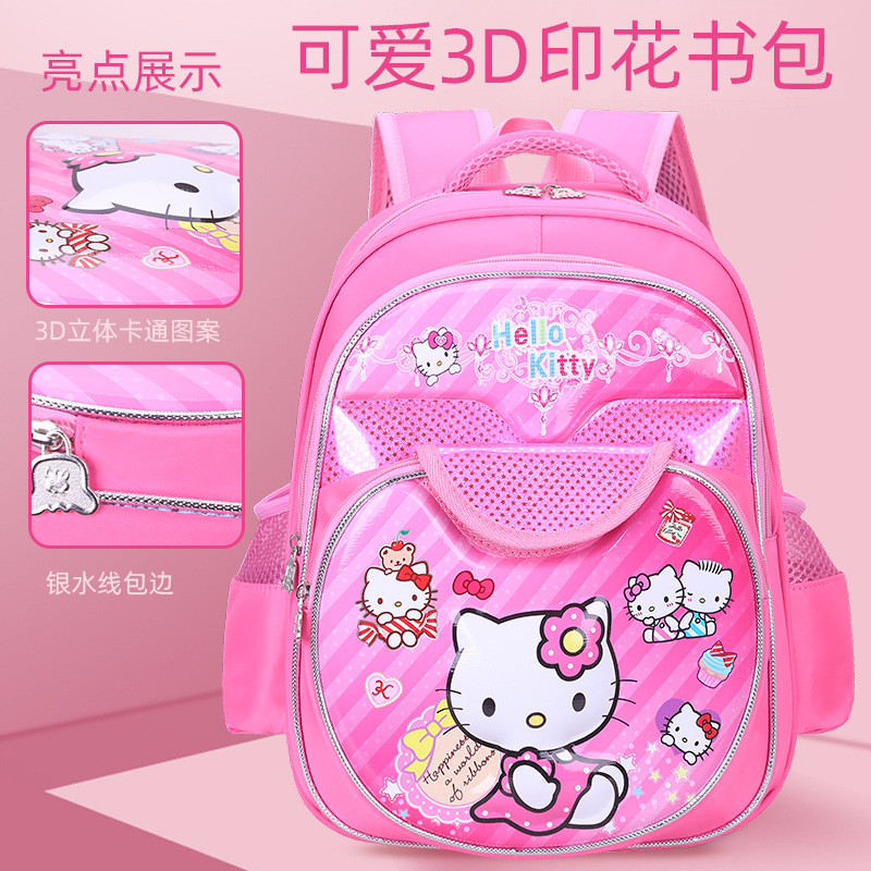 New Boutique Low-Grade Pupils Schoolbag Children Cute Backpack Burden Reduction 3D Cartoon Bag Factory Wholesale