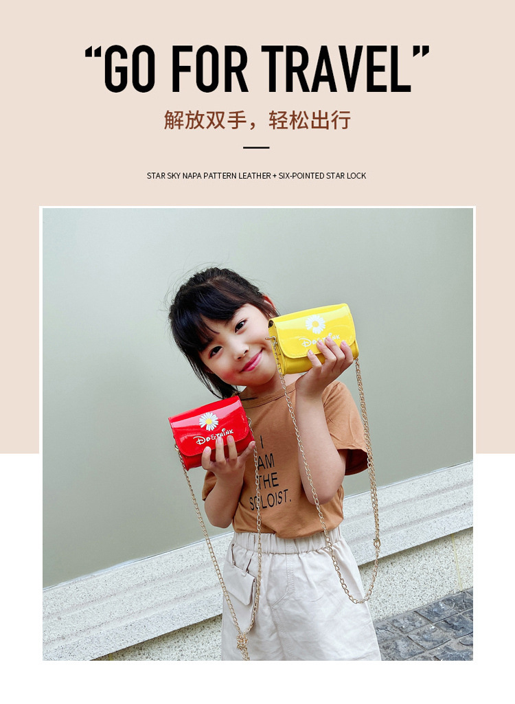 Children's Bags Mini Chain Shoulder Bag Cartoon Bag Graceful Mori Daisy Flower Small Square Bag Children's Bags Mini Chain Shoulder Bag Cartoon Bag Graceful Mori Daisy Flower Small Square Bag
