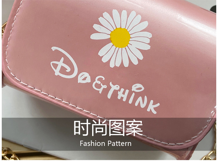 Children's Bags Mini Chain Shoulder Bag Cartoon Bag Graceful Mori Daisy Flower Small Square Bag Children's Bags Mini Chain Shoulder Bag Cartoon Bag Graceful Mori Daisy Flower Small Square Bag