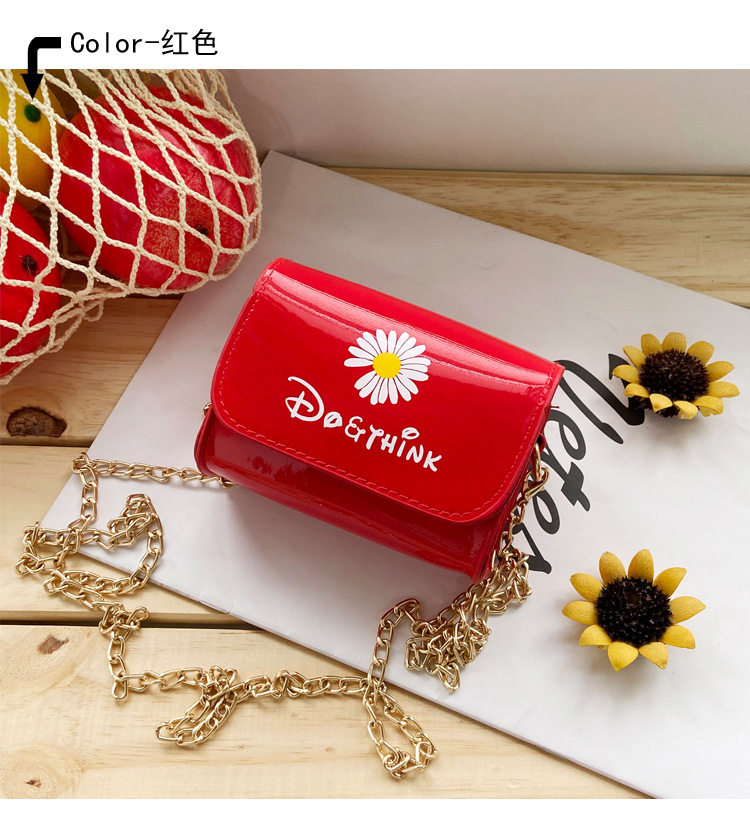 Children's Bags Mini Chain Shoulder Bag Cartoon Bag Graceful Mori Daisy Flower Small Square Bag Children's Bags Mini Chain Shoulder Bag Cartoon Bag Graceful Mori Daisy Flower Small Square Bag
