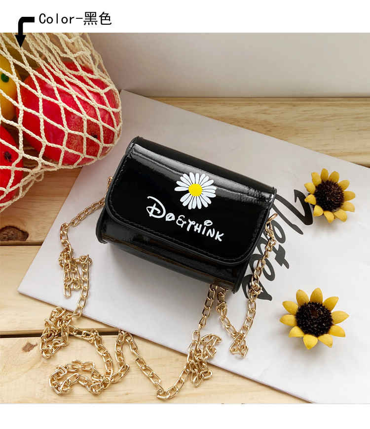 Children's Bags Mini Chain Shoulder Bag Cartoon Bag Graceful Mori Daisy Flower Small Square Bag Children's Bags Mini Chain Shoulder Bag Cartoon Bag Graceful Mori Daisy Flower Small Square Bag