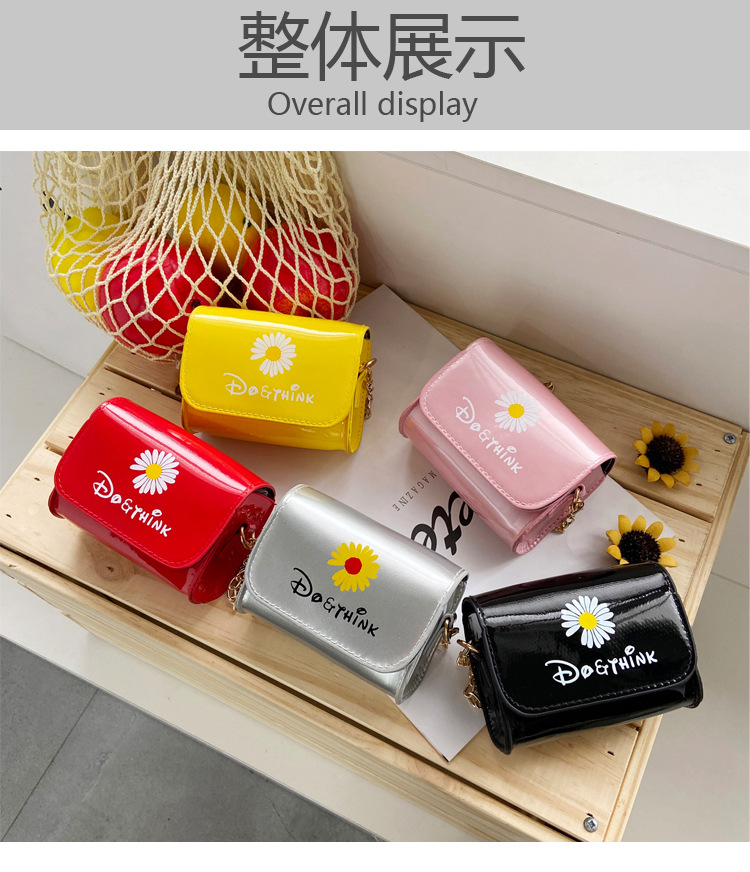 Children's Bags Mini Chain Shoulder Bag Cartoon Bag Graceful Mori Daisy Flower Small Square Bag Children's Bags Mini Chain Shoulder Bag Cartoon Bag Graceful Mori Daisy Flower Small Square Bag