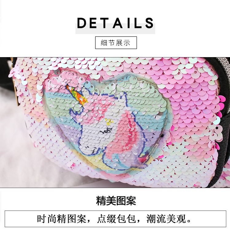 2021 New Kindergarten Pu Sequins Crossbody Sling/Backpack Three-Purpose Children Cartoon Bag Factory Wholesale 2021 New Kindergarten Pu Sequins Crossbody Sling/Backpack Three-Purpose Children Cartoon Bag Factory Wholesale