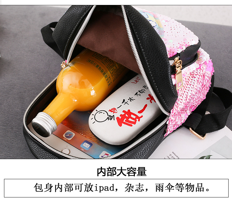 2021 New Kindergarten Pu Sequins Crossbody Sling/Backpack Three-Purpose Children Cartoon Bag Factory Wholesale 2021 New Kindergarten Pu Sequins Crossbody Sling/Backpack Three-Purpose Children Cartoon Bag Factory Wholesale