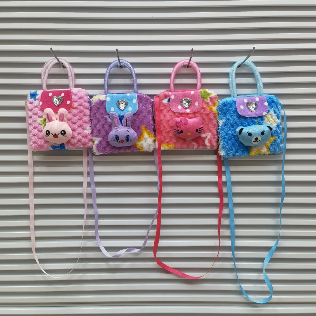 Plush Bag Children's Bags Cartoon Bag Plush Toy Bag Crossbody Bag Portable Messenger Bag
