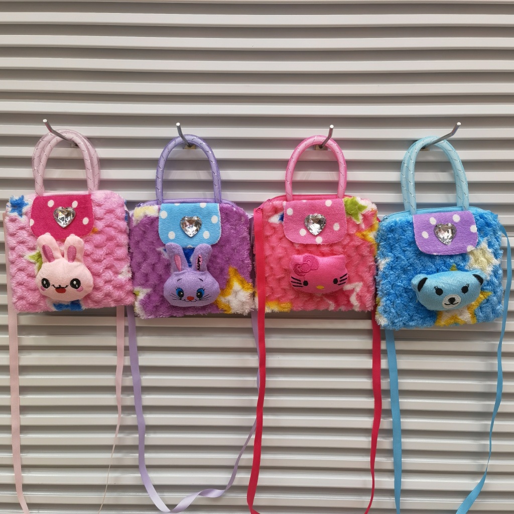 Plush Bag Children's Bags Cartoon Bag Plush Toy Bag Crossbody Bag Portable Messenger Bag