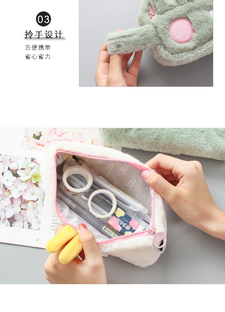 Maomao pen bag cartoon large capacity pen bag student writing case Korea cute cartoon bag