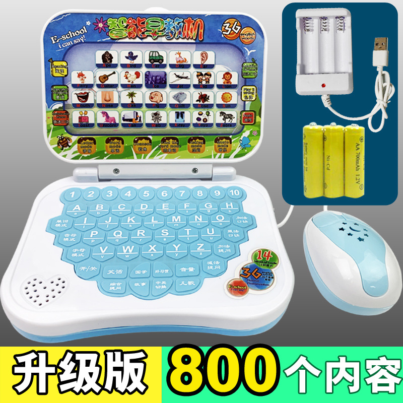 Children&#039;s Early Education Computer Toy Simulation Notebook 0-3 Years Old Baby Audio Chinese and English Point Reading Story Machine Tablet