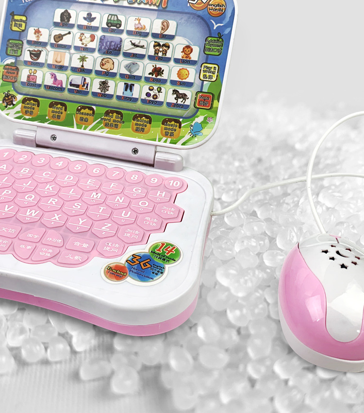 Children's Early Education Computer Toy Simulation Notebook 0-3 Years Old Baby Audio Chinese and English Point Reading Story Machine Tablet