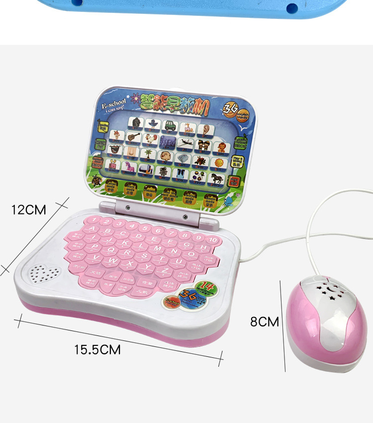 Children's Early Education Computer Toy Simulation Notebook 0-3 Years Old Baby Audio Chinese and English Point Reading Story Machine Tablet