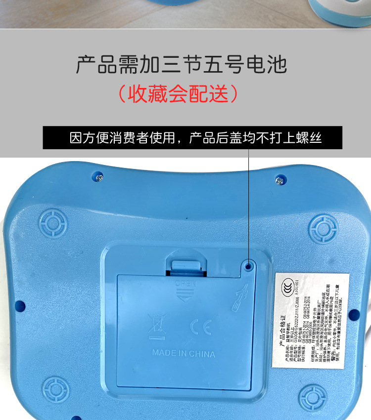 Children's Early Education Computer Toy Simulation Notebook 0-3 Years Old Baby Audio Chinese and English Point Reading Story Machine Tablet