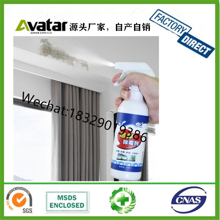 Hot Manufacturer price 260g tablet washing machine tank cleaner