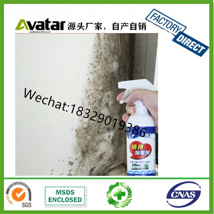 Hot Manufacturer price 260g tablet washing machine tank cleaner