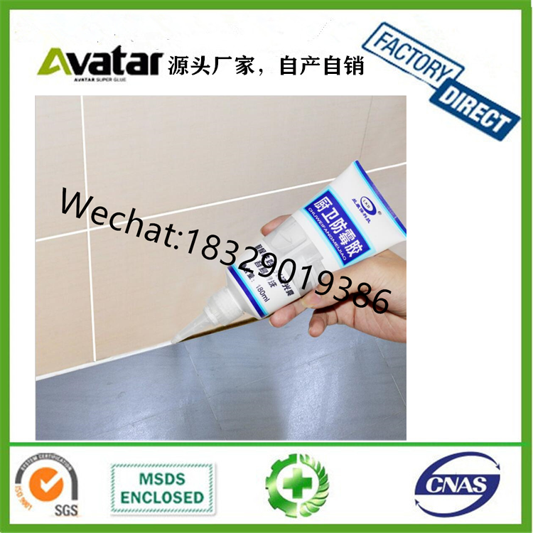 Hot Manufacturer price 260g tablet washing machine tank cleaner