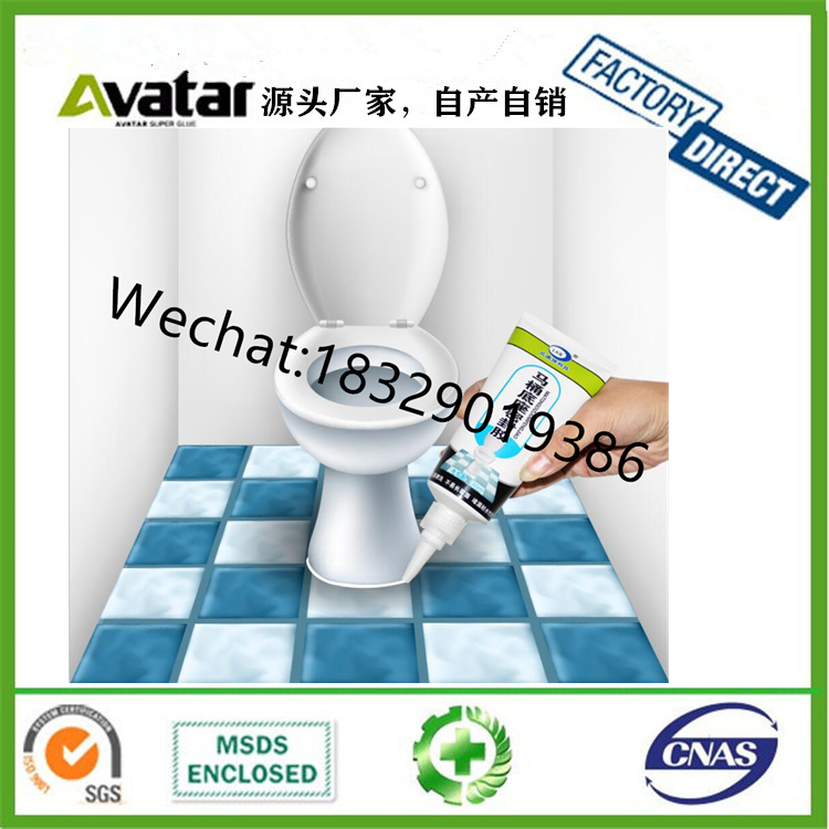 Hot Manufacturer price 260g tablet washing machine tank cleaner