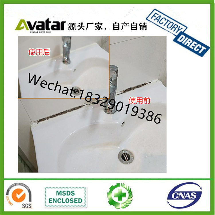 Hot Manufacturer price 260g tablet washing machine tank cleaner