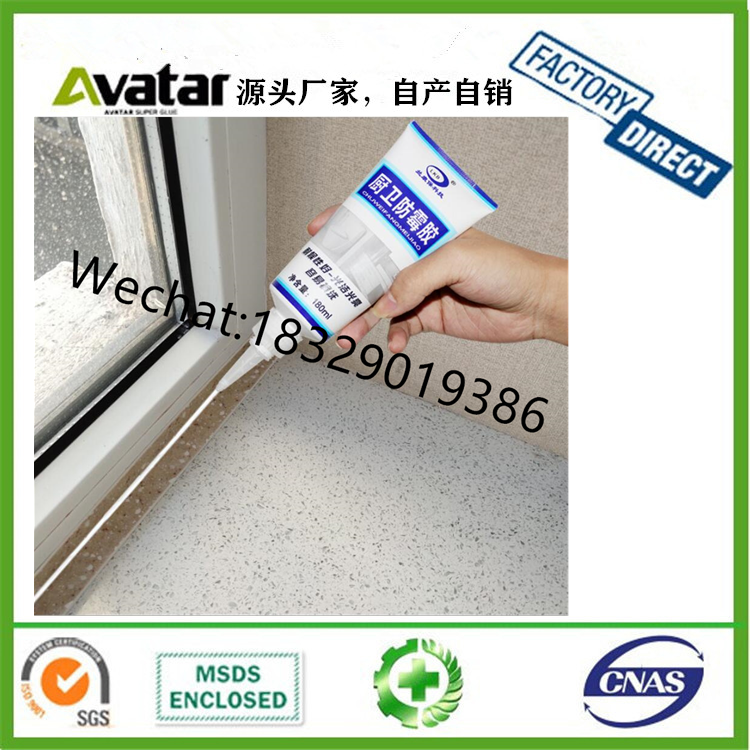 Hot Manufacturer price 260g tablet washing machine tank cleaner