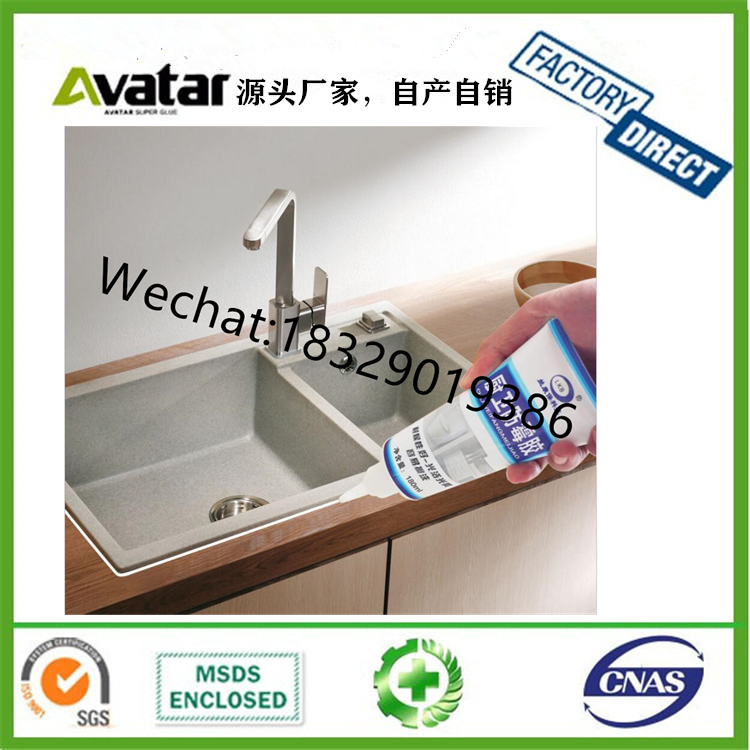 Hot Manufacturer price 260g tablet washing machine tank cleaner
