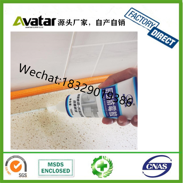 Hot Manufacturer price 260g tablet washing machine tank cleaner