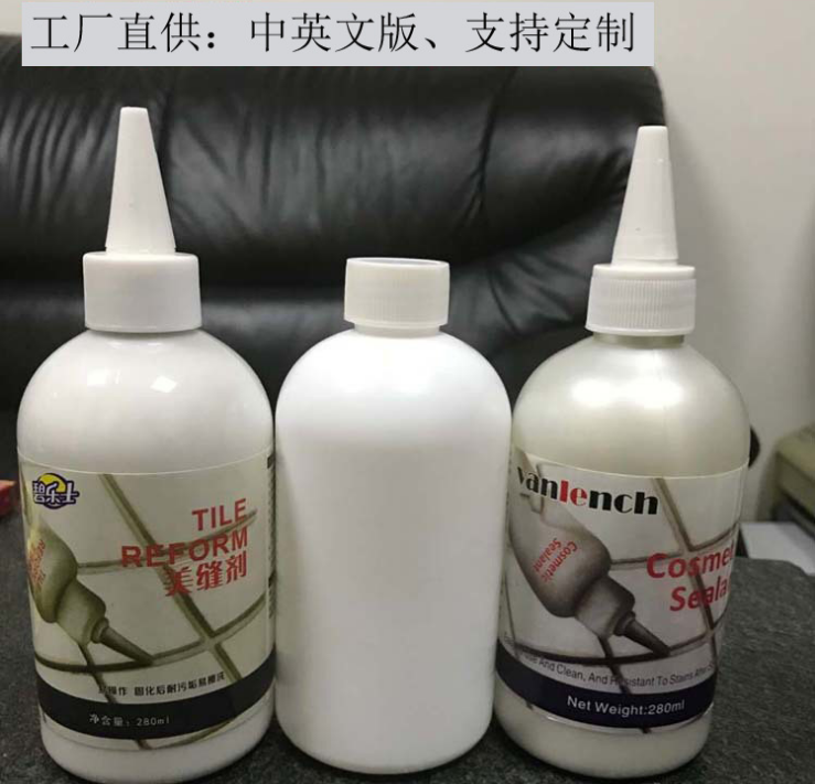 Hot Manufacturer price 260g tablet washing machine tank cleaner