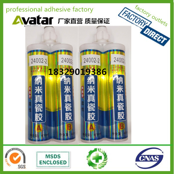 Hot Manufacturer price 260g tablet washing machine tank cleaner