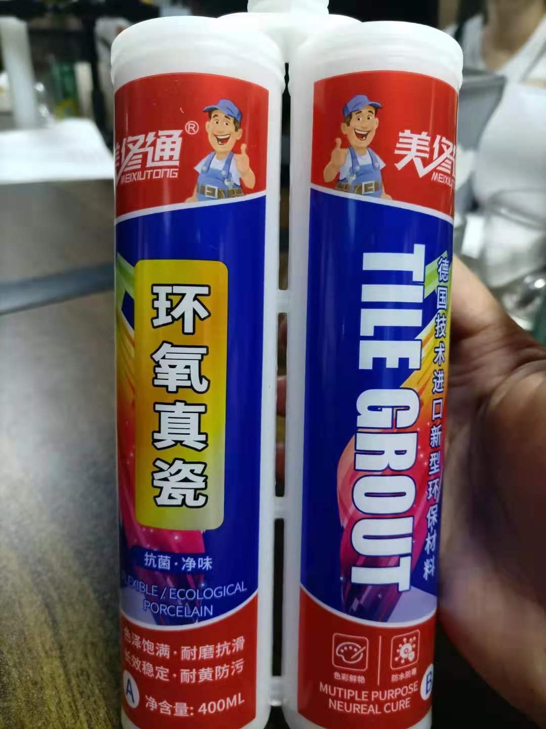 Hot Manufacturer price 260g tablet washing machine tank cleaner