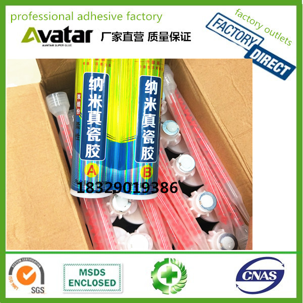 Hot Manufacturer price 260g tablet washing machine tank cleaner