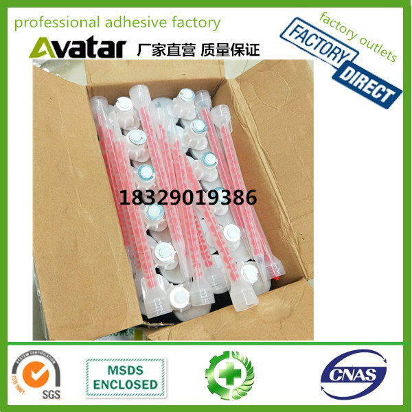 Hot Manufacturer price 260g tablet washing machine tank cleaner