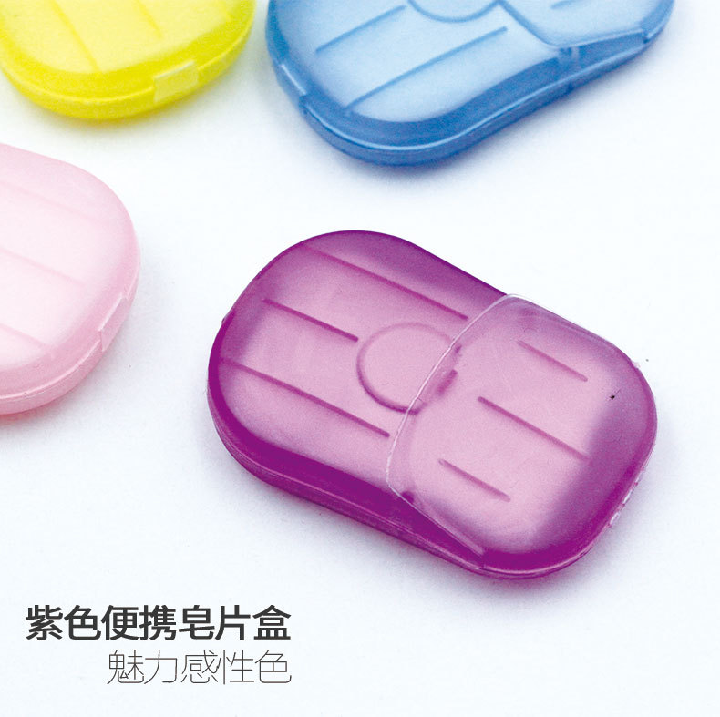 Disposable Soap Slice Hand Washing Tablet Disinfection Cleaning Mouse Box Portable Disinfection Tablet Soap Flake