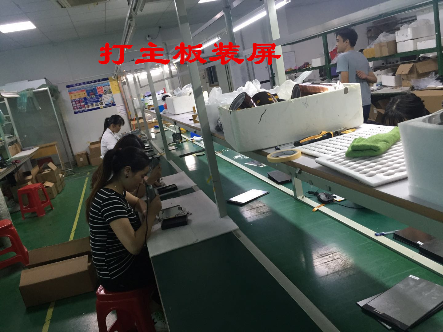 Tablet Computer CrossBorder ECommerce Foreign Trade IPS Screen GPS Bluetooth Dual Card 3G Call Powerful Manufacturer
