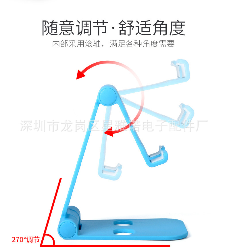 Selling Hot Selling Spot Plastic Folding Mobile Phone Stand Desktop Universal Handphone Stand Lazy Tablet Computer Stand Selling Hot Selling Spot Plastic Folding Mobile Phone Stand Desktop Universal Handphone Stand Lazy Tablet Computer Stand
