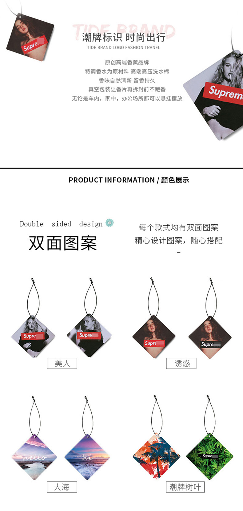 Car Perfume Tablet Car Jasmine Scented Green Tea Tide Car Supplies Decoration Gift Car Interior Aromatherapy Essential Oil Decoration Car Gift