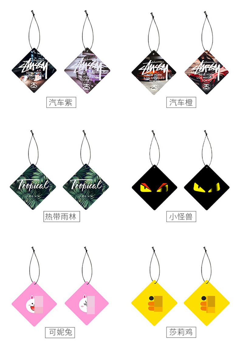 Car Perfume Tablet Car Jasmine Scented Green Tea Tide Car Supplies Decoration Gift Car Interior Aromatherapy Essential Oil Decoration Car Gift