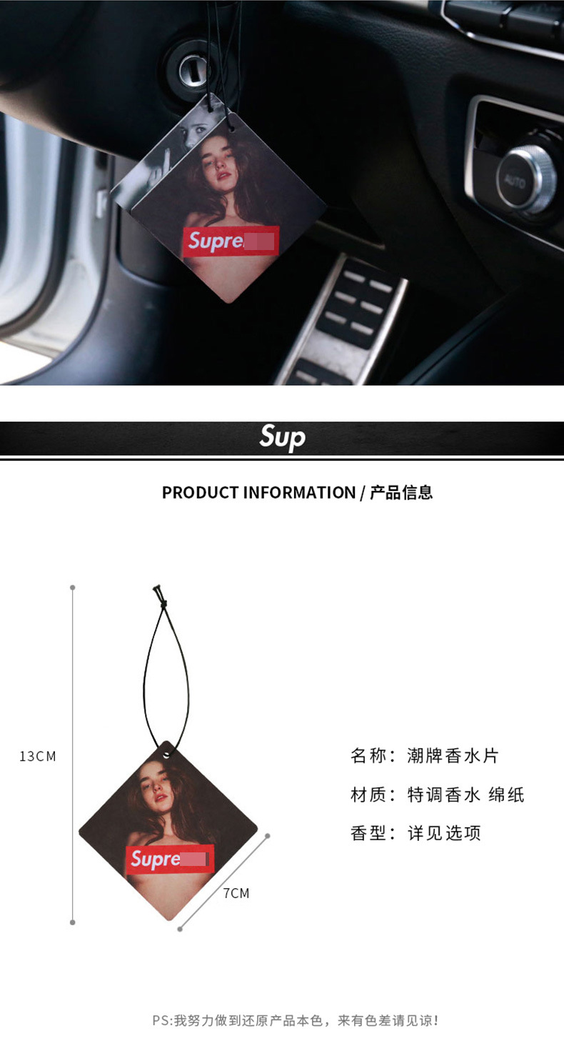 Car Perfume Tablet Car Jasmine Scented Green Tea Tide Car Supplies Decoration Gift Car Interior Aromatherapy Essential Oil Decoration Car Gift