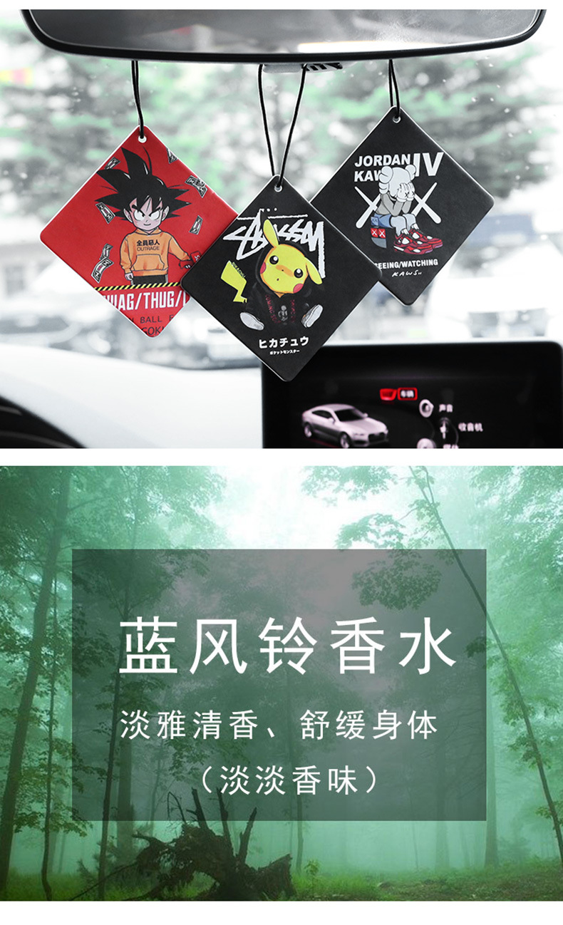 Car Perfume Tablet Car Jasmine Scented Green Tea Tide Car Supplies Decoration Gift Car Interior Aromatherapy Essential Oil Decoration Car Gift