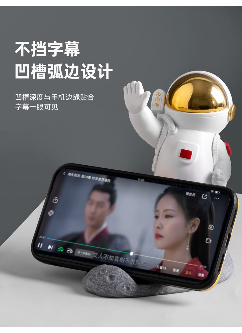 Cute Creative Spaceman Astronaut Mobile Phone Holder Small Ornaments Desktop Home iPad Tablet Support Decorations