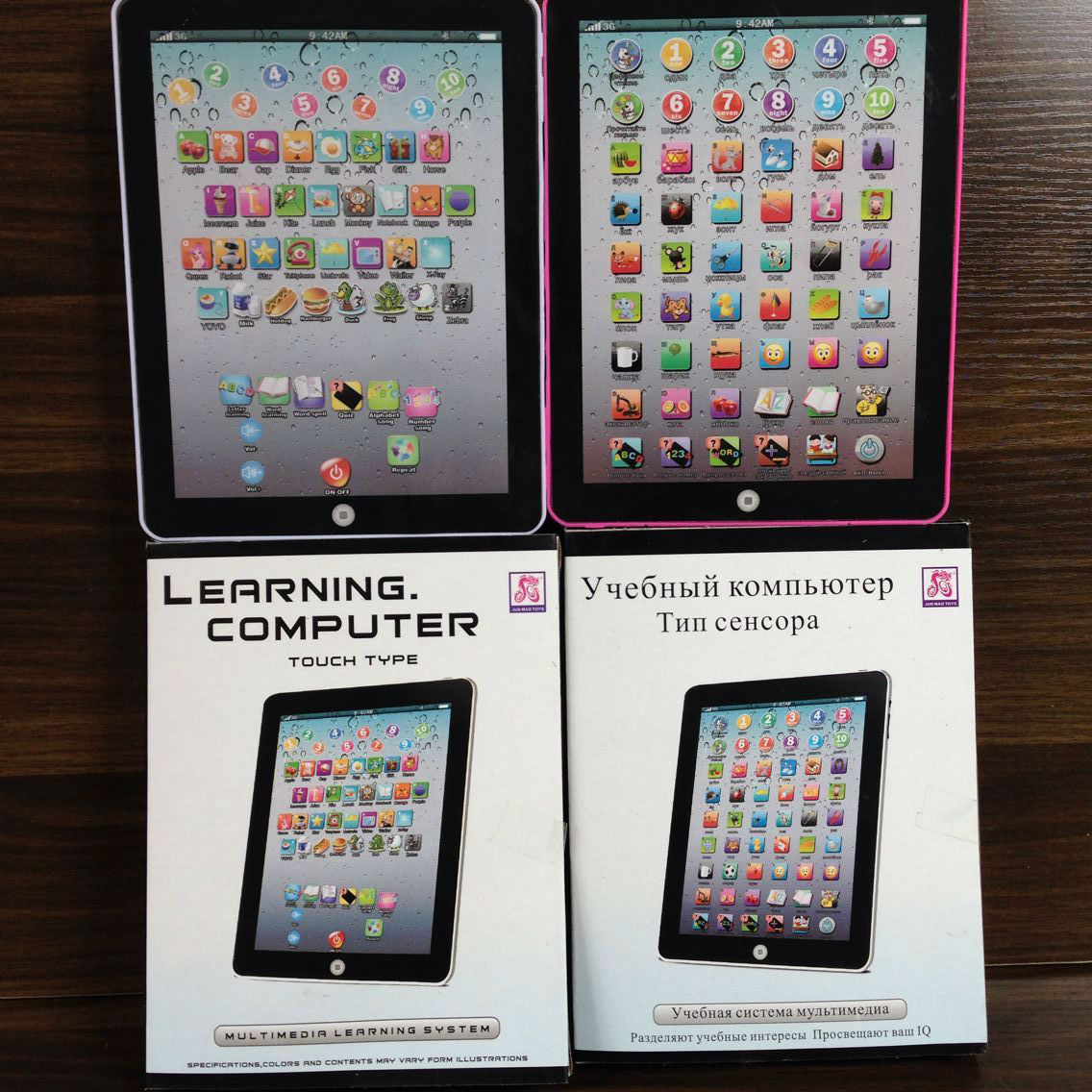AliExpress Hot Sale Children&#039;s Toys IPAP Tablet Learning Machine Mini Early Education Reading Machine English Russian