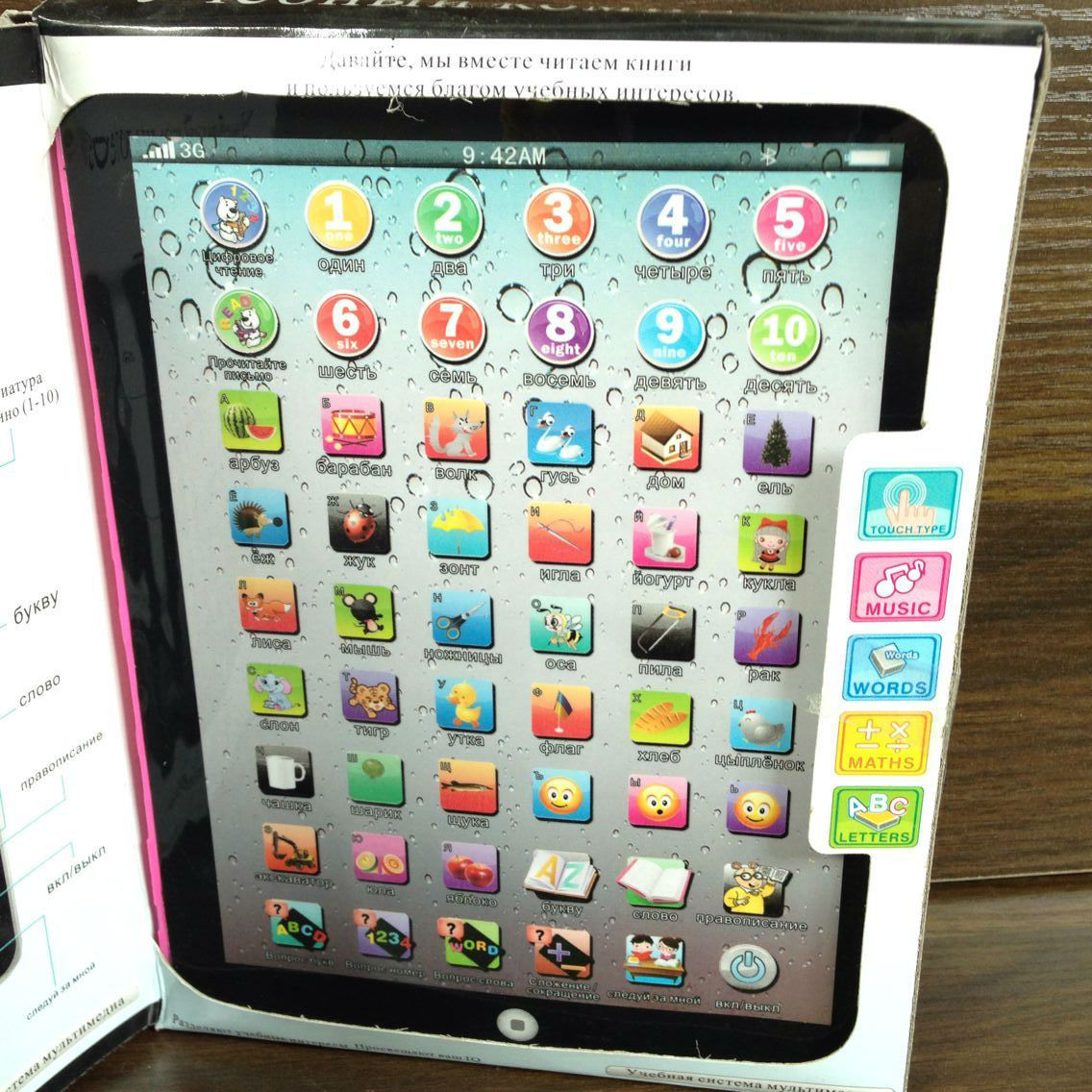 AliExpress Hot Sale Children's Toys IPAP Tablet Learning Machine Mini Early Education Reading Machine English Russian AliExpress Hot Sale Children's Toys IPAP Tablet Learning Machine Mini Early Education Reading Machine English Russian