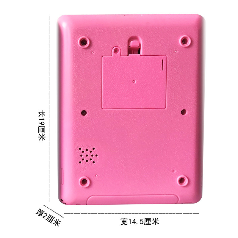 AliExpress Hot Sale Children's Toys IPAP Tablet Learning Machine Mini Early Education Reading Machine English Russian AliExpress Hot Sale Children's Toys IPAP Tablet Learning Machine Mini Early Education Reading Machine English Russian