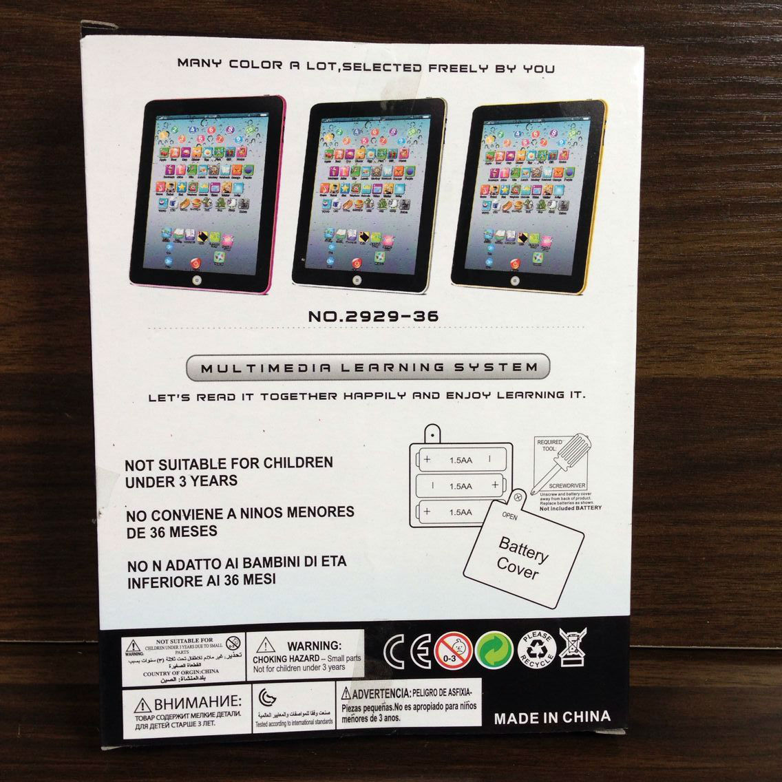 AliExpress Hot Sale Children's Toys IPAP Tablet Learning Machine Mini Early Education Reading Machine English Russian AliExpress Hot Sale Children's Toys IPAP Tablet Learning Machine Mini Early Education Reading Machine English Russian